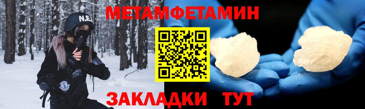 АМФ Premium Владикавказ