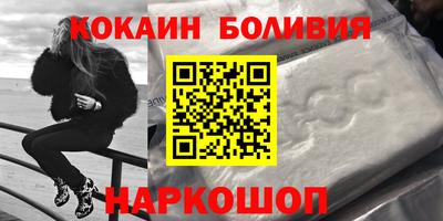 стафф Апрелевка