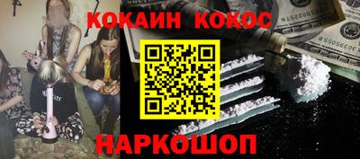 а пвп мука Аргун