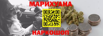 стафф Апрелевка