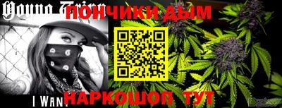 стафф Апрелевка