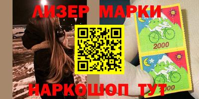 а пвп мука Аргун