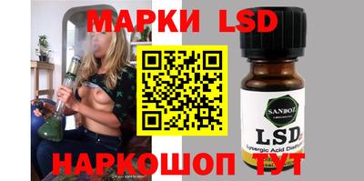 а пвп мука Аргун