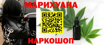 стафф Апрелевка