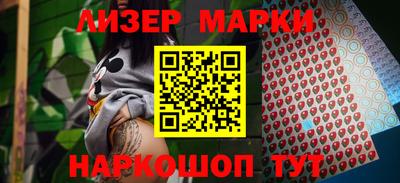 прущие крисы Заводоуковск