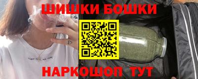меф Апшеронск