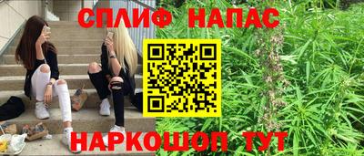 а пвп мука Аргун