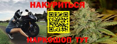 а пвп мука Аргун