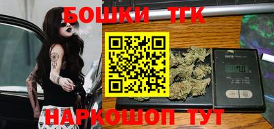 меф Апшеронск