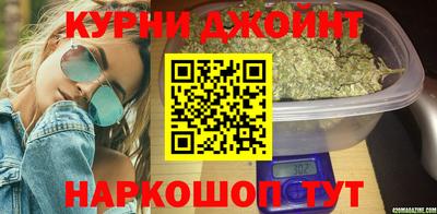 меф Апшеронск