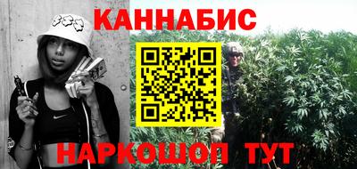 стафф Апрелевка