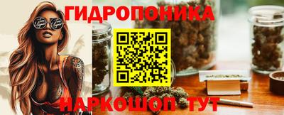 амфетамин Жуковский