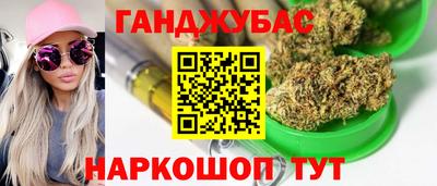 стафф Апрелевка