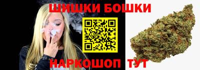 меф Апшеронск