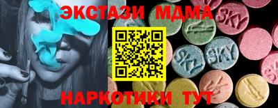 а пвп мука Аргун