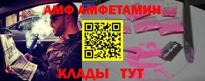 а пвп мука Аргун