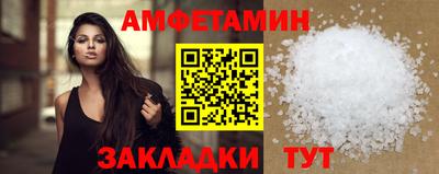 а пвп мука Аргун