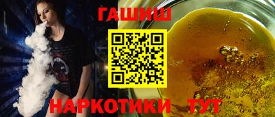 стафф Апрелевка