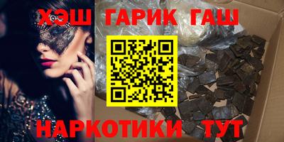 а пвп мука Аргун