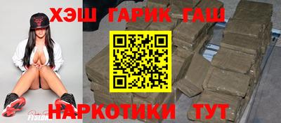 а пвп мука Аргун