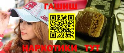 а пвп мука Аргун